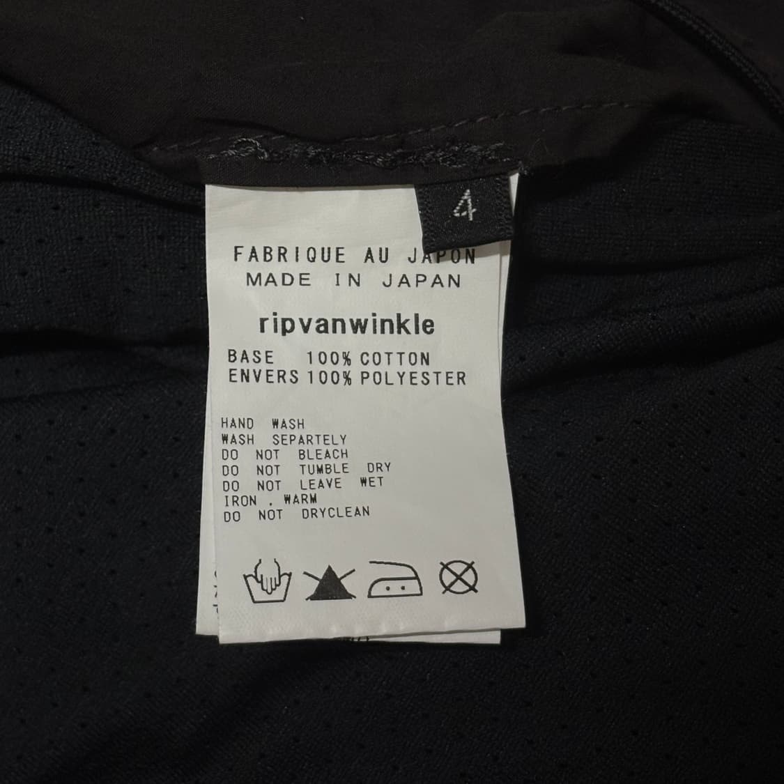 [4] 립 반 윙클 하이넥 집업 상품이미지9