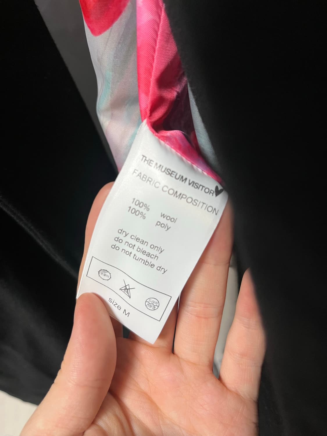 더뮤지엄비지터 울 코트 상품이미지8