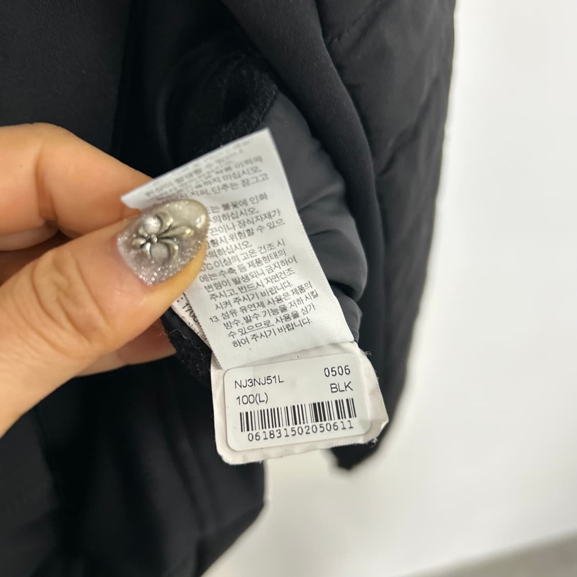 노스페이스 경량패딩[1617] 상품이미지10