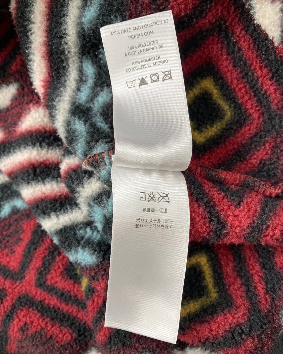 10s Patagonia Synchilla Snap-t Fleece 상품이미지5