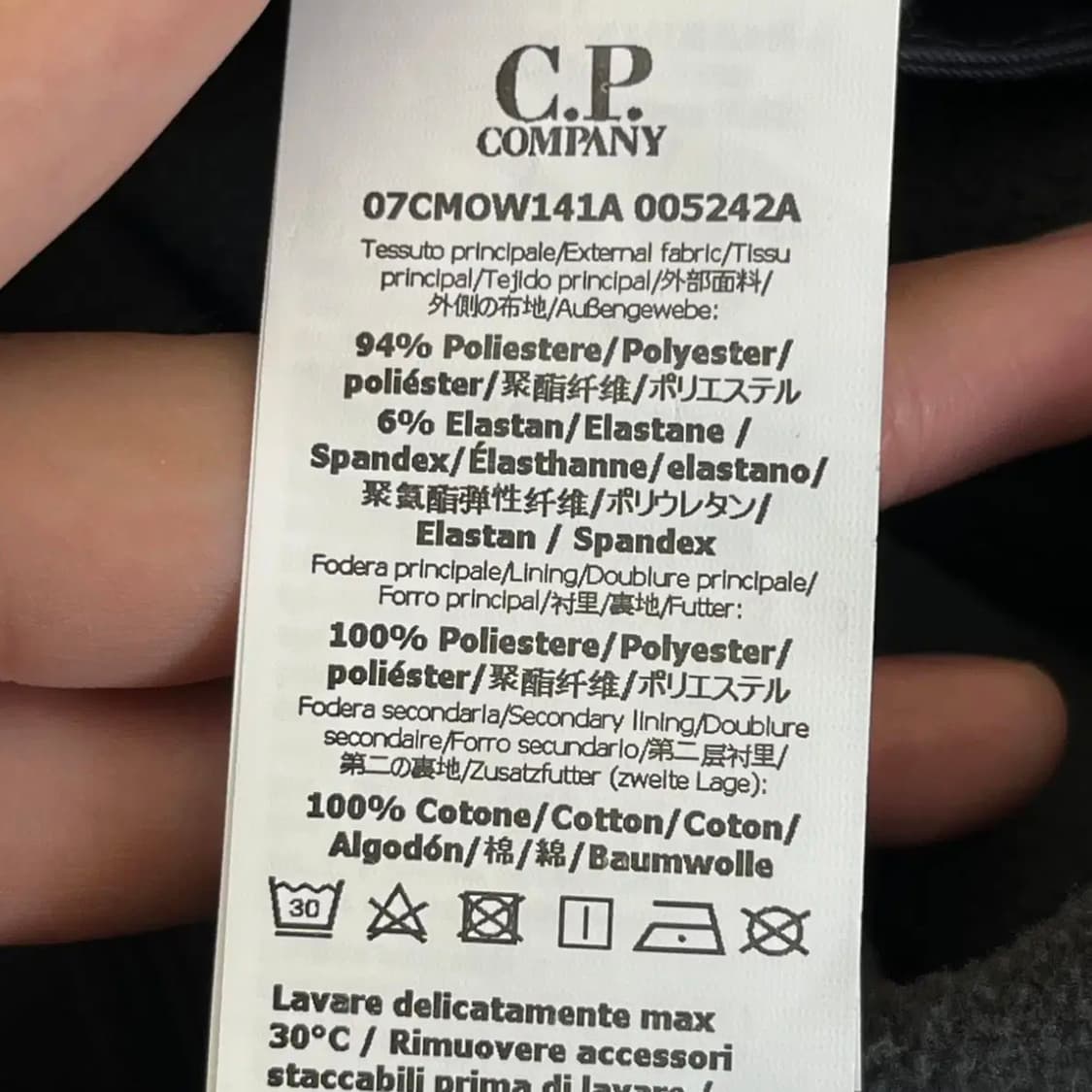 CP컴퍼니 쉘 야상 자켓 (54) 상품이미지6