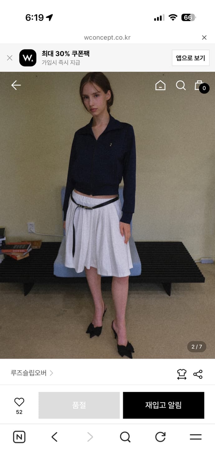 루즈슬립오버 Sporty crop jersey _Navy 상품이미지2