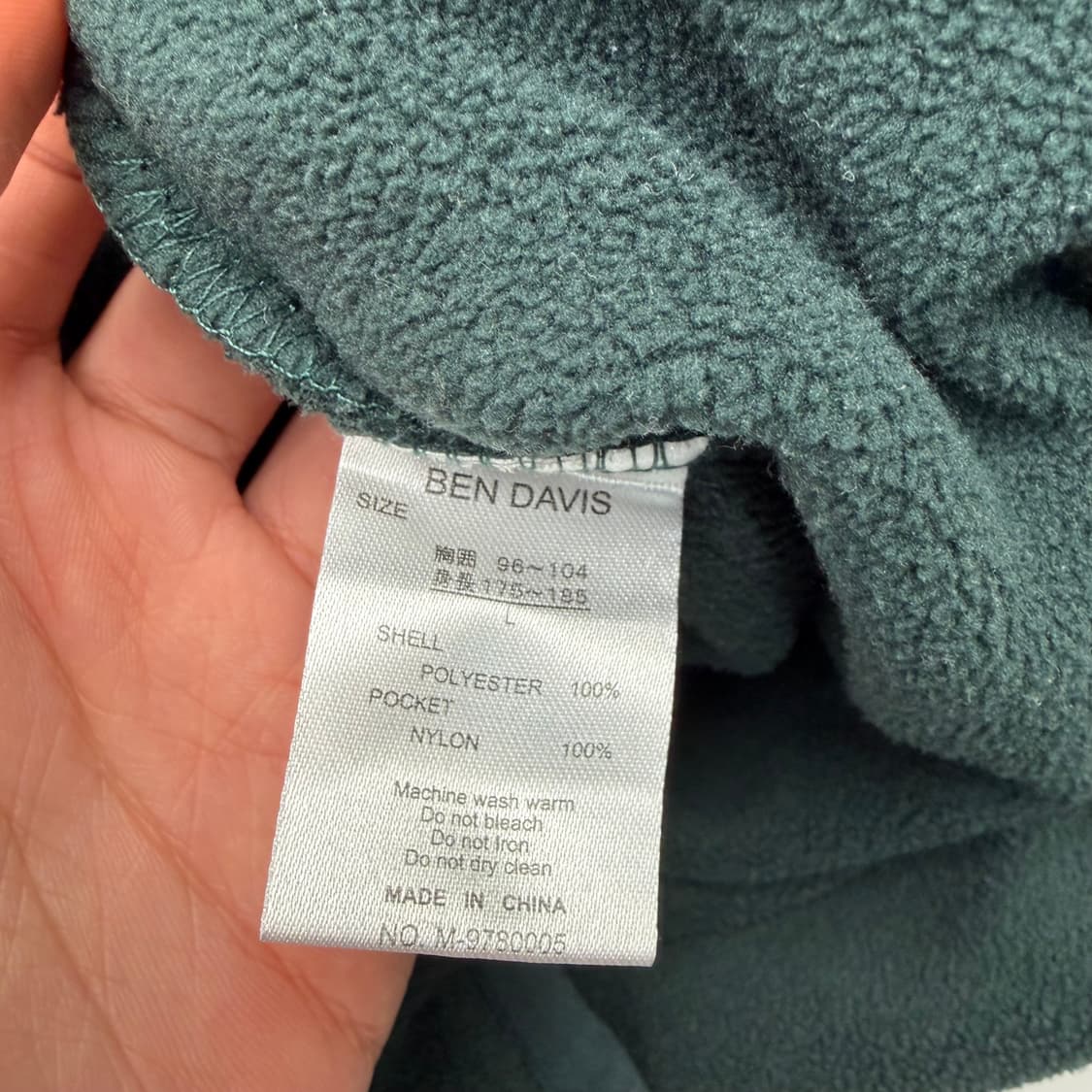 벤 데이비스 재팬 그린 하프 플리스 자켓 L 상품이미지8