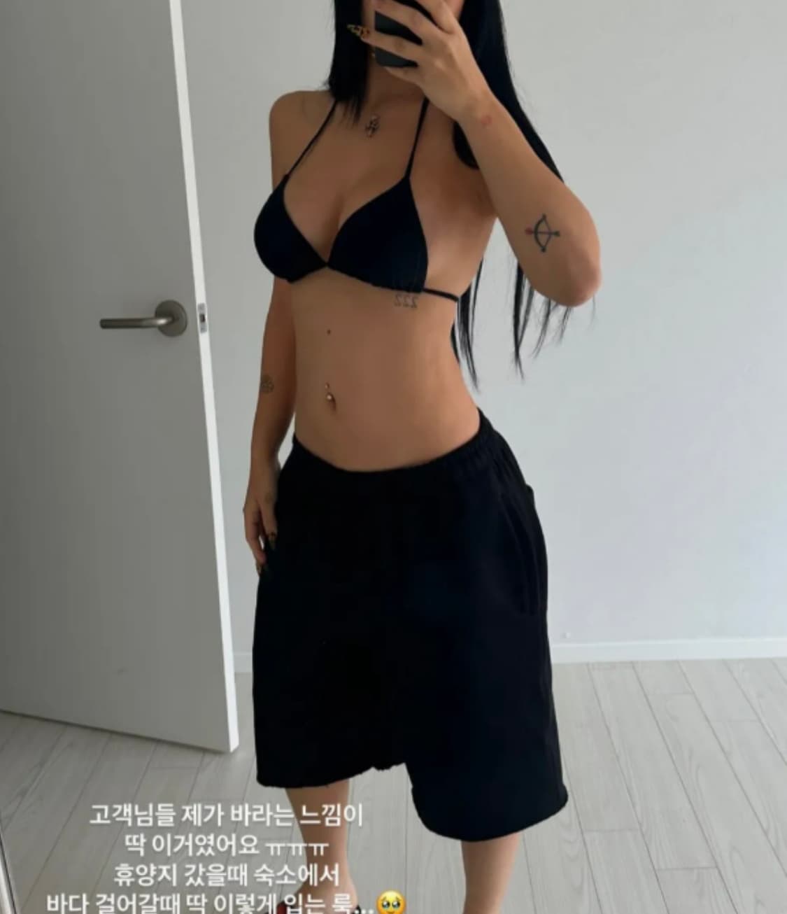 오도어 몰리 버뮤다팬츠 교환!!!!!!!!!!!!! 상품이미지2