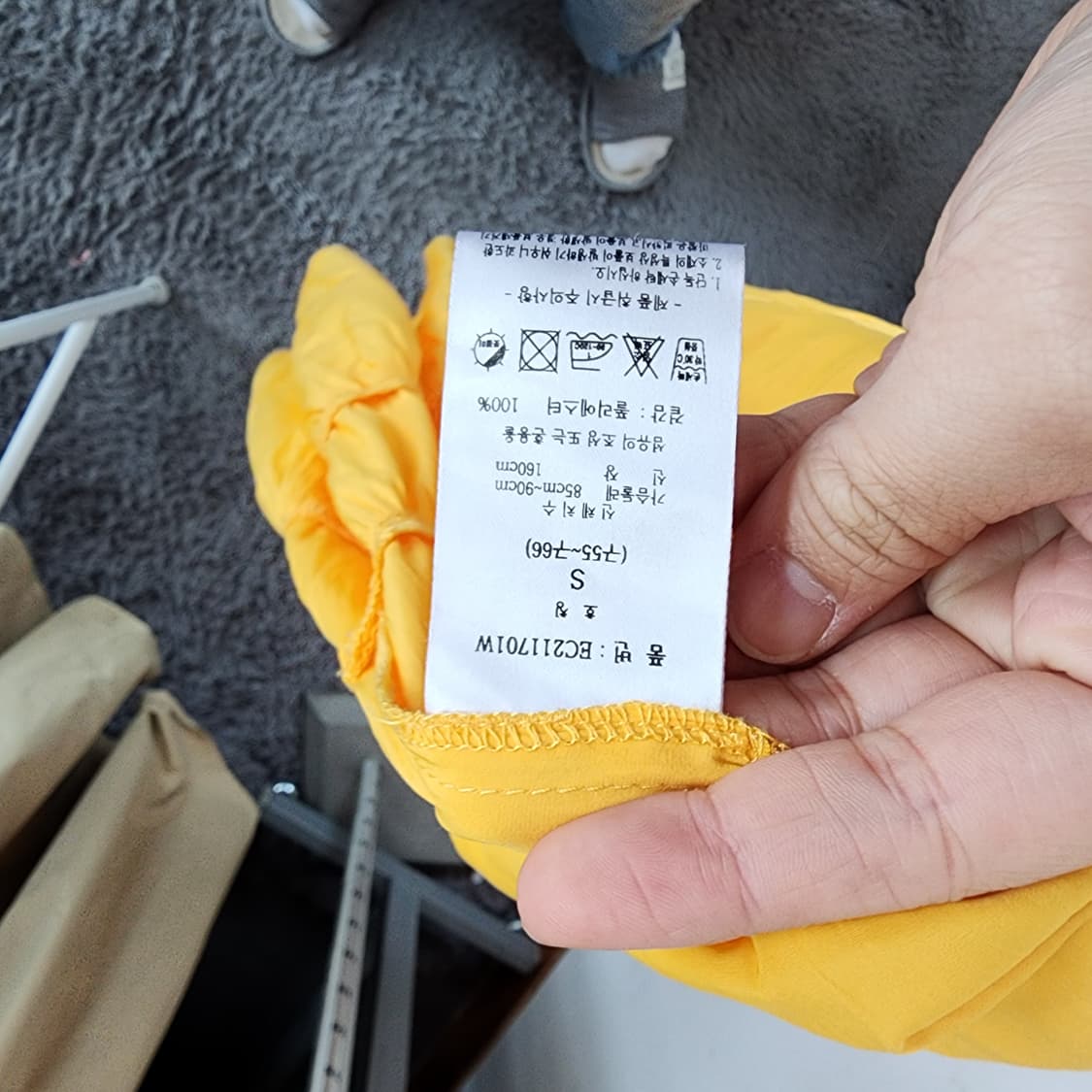 유돈초이 옐로우 롱 원피스 상품이미지5