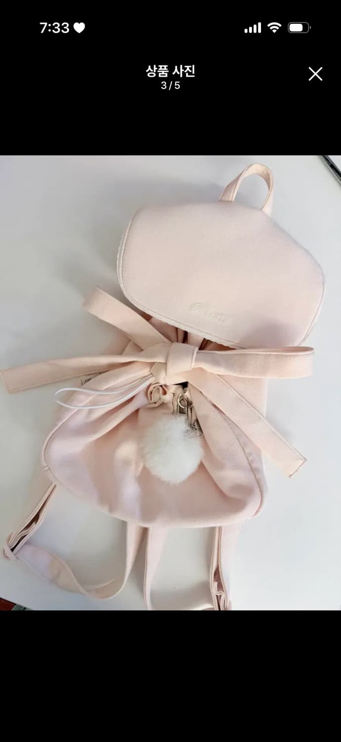 클리시어 요거트 크림 백팩 상품이미지2