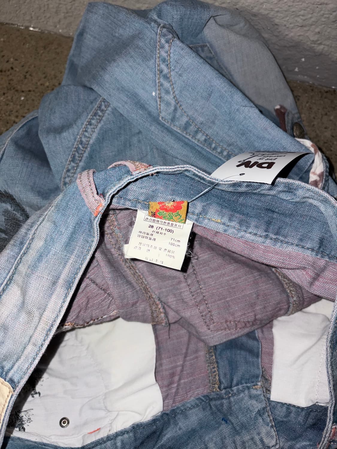 오리엔탈 빈티지 데님팬츠 상품이미지9