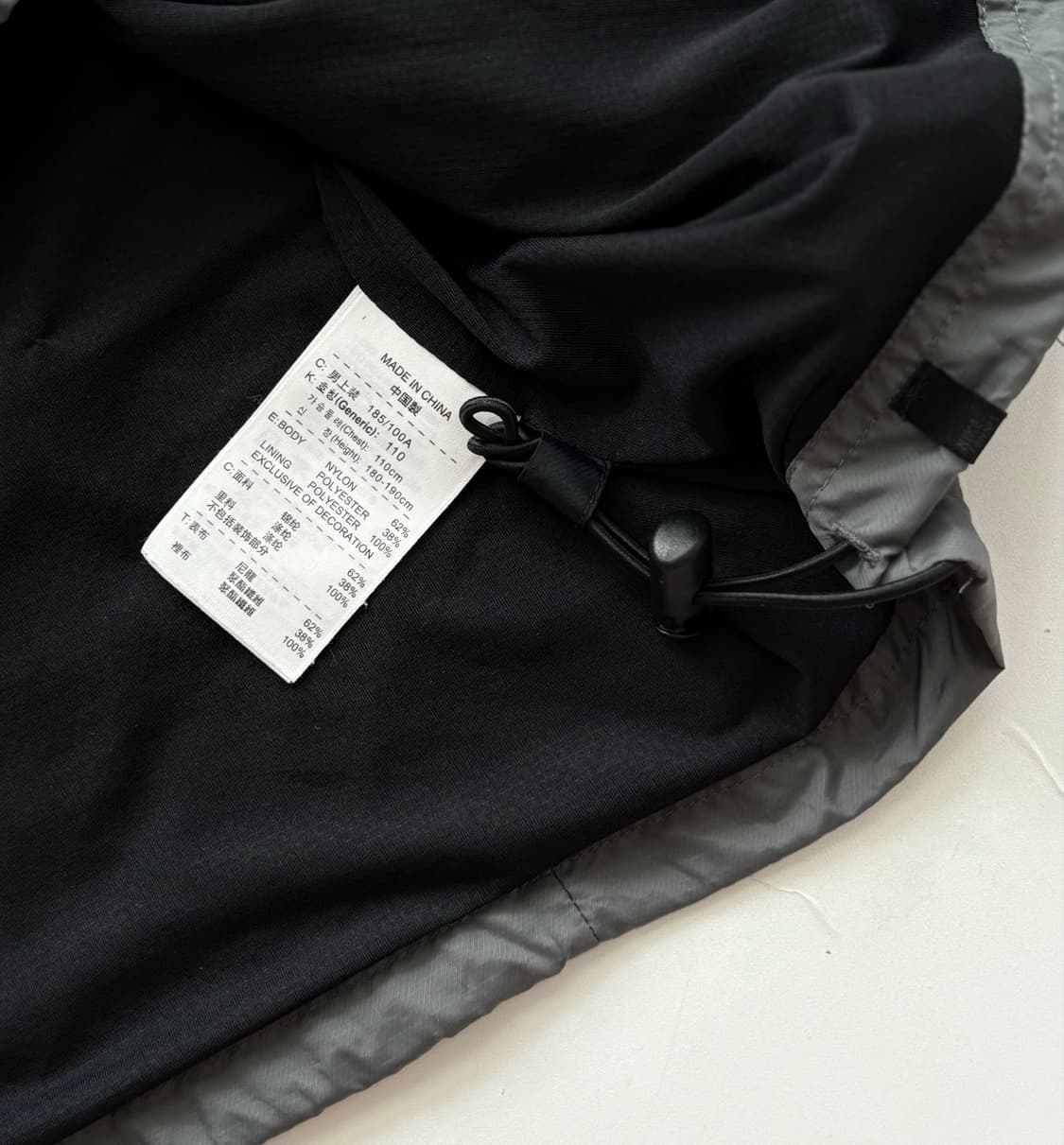 Nike 나이키 빈티지 오버핏 윈드브레이커 상품이미지7