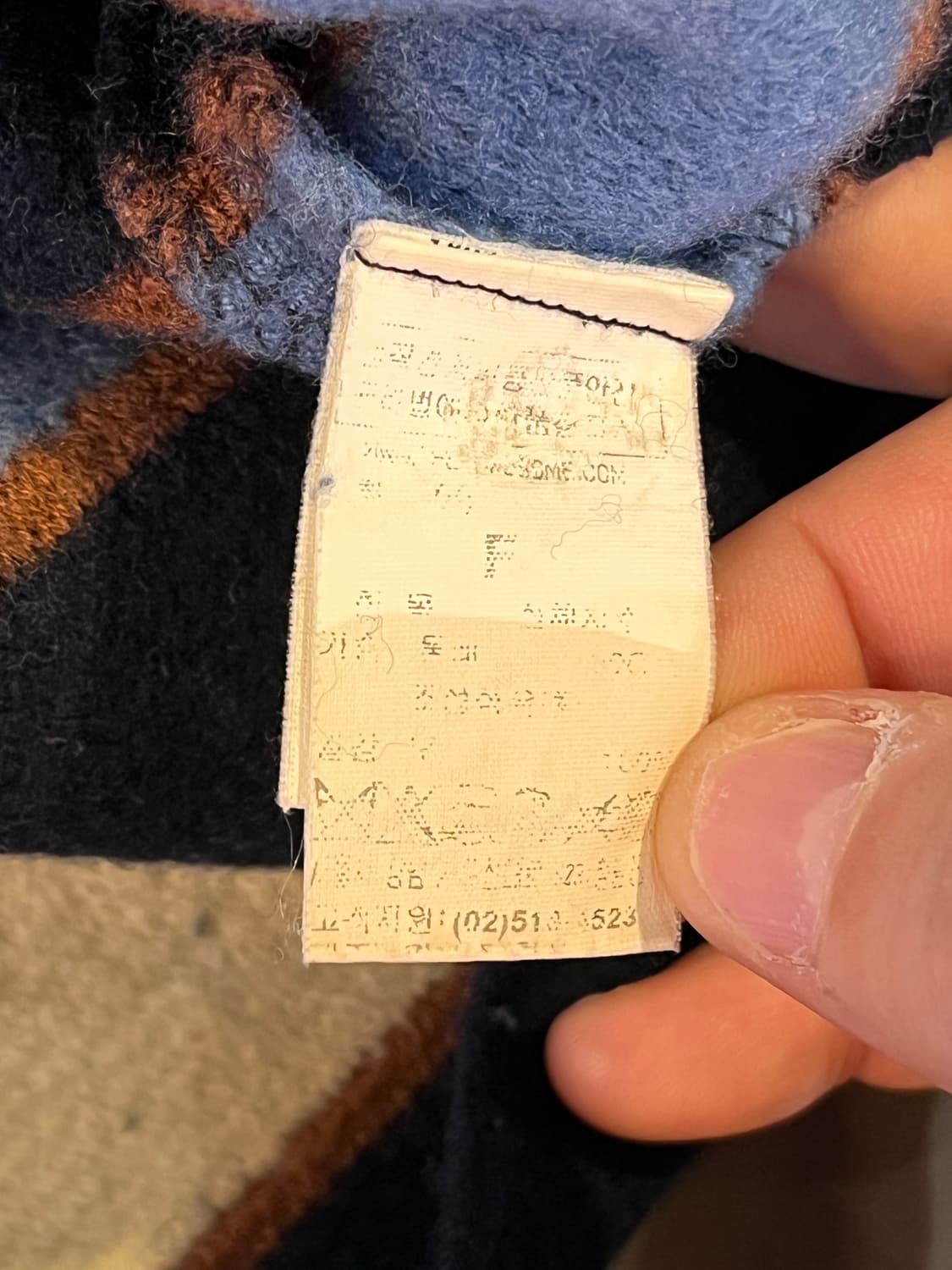 시스템 스트라이프 울 니트 상품이미지6