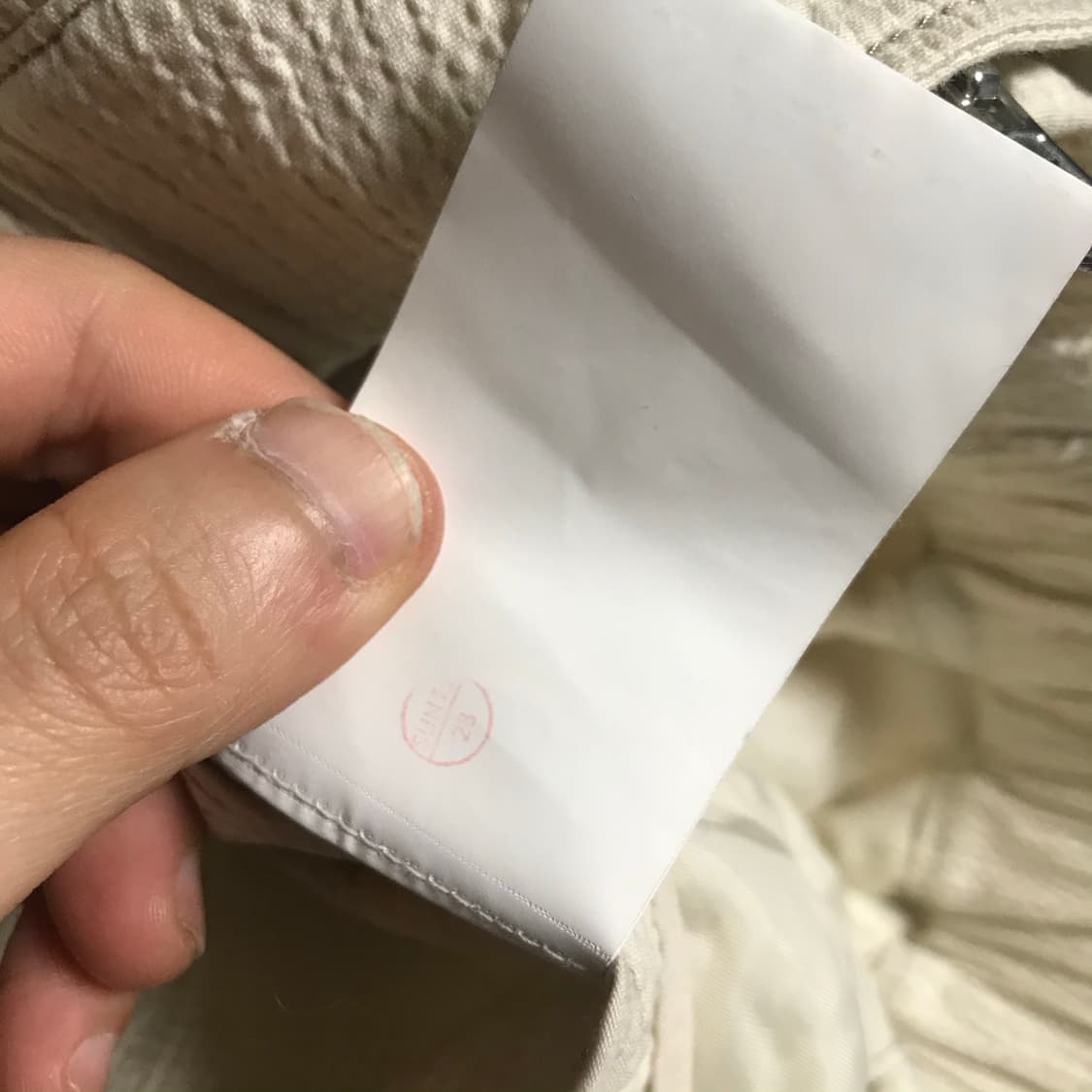 인사일런스 시어서커 자켓 상품이미지5