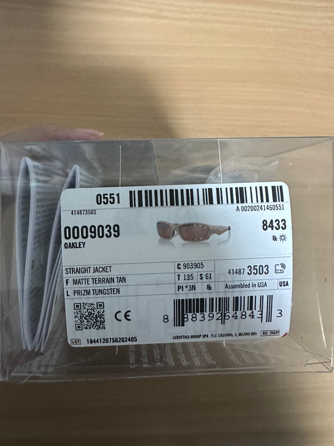 새티스파이 오클리 스트레이트자켓 탄 베이지 상품이미지5