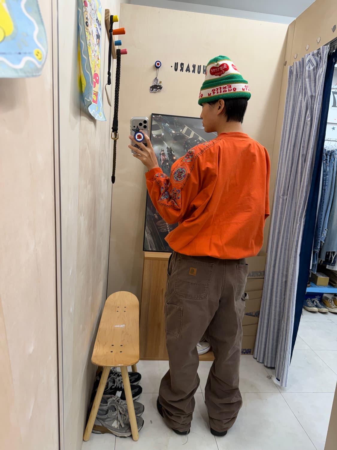 Welcome to city warm-up 상품이미지8