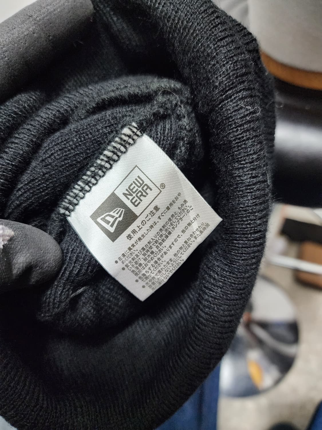 트레셔 x 뉴에라 비니 (일본판) 상품이미지4