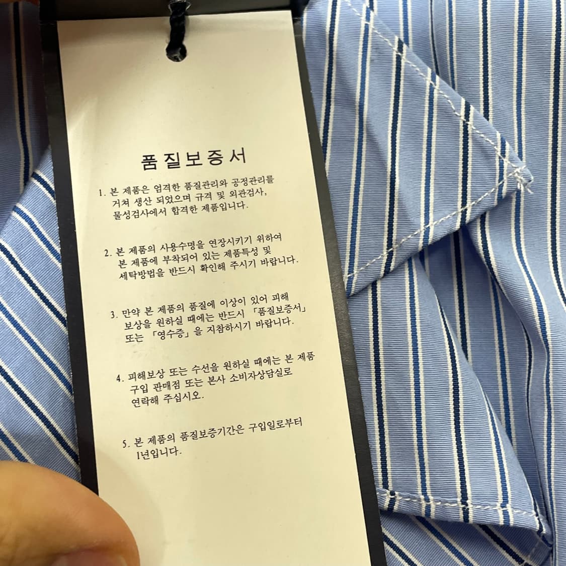 랄프로렌 프릴 셔츠 S (데드스탁)  상품이미지5