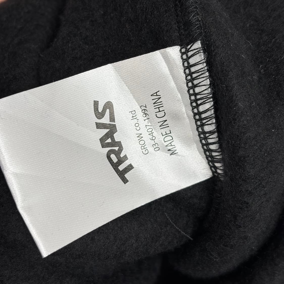 Travs 트라비스 마스크 후드 티셔츠 상품이미지8