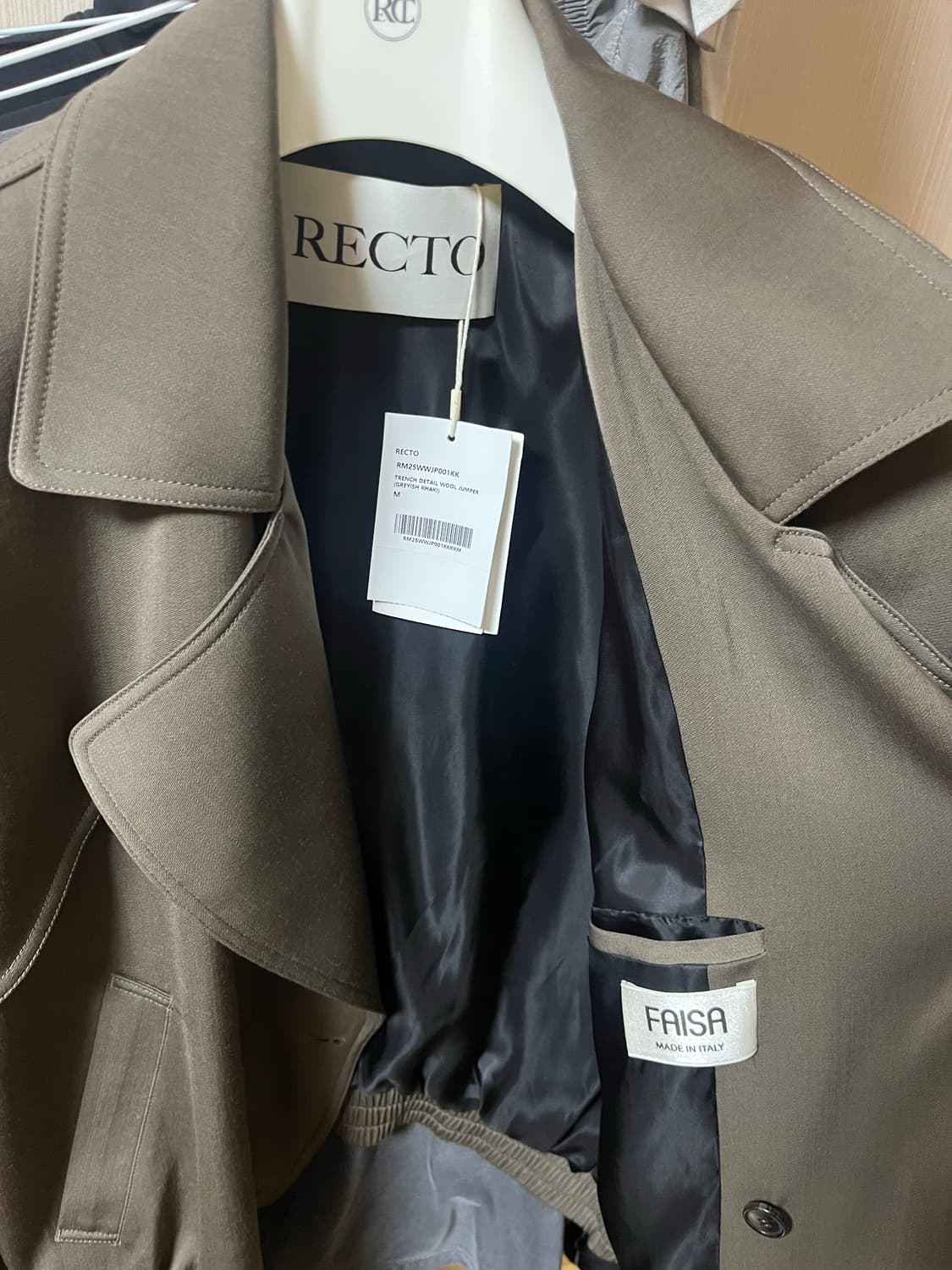 렉토 트렌치 디테일 울 점퍼 팝니다(M) 상품이미지3