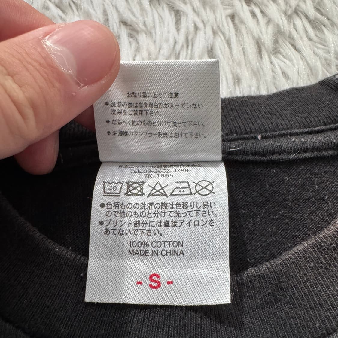 HUJISAN 일본빈티지 반팔 후지산 빈티지반팔 반팔티 후지산반팔 상품이미지5