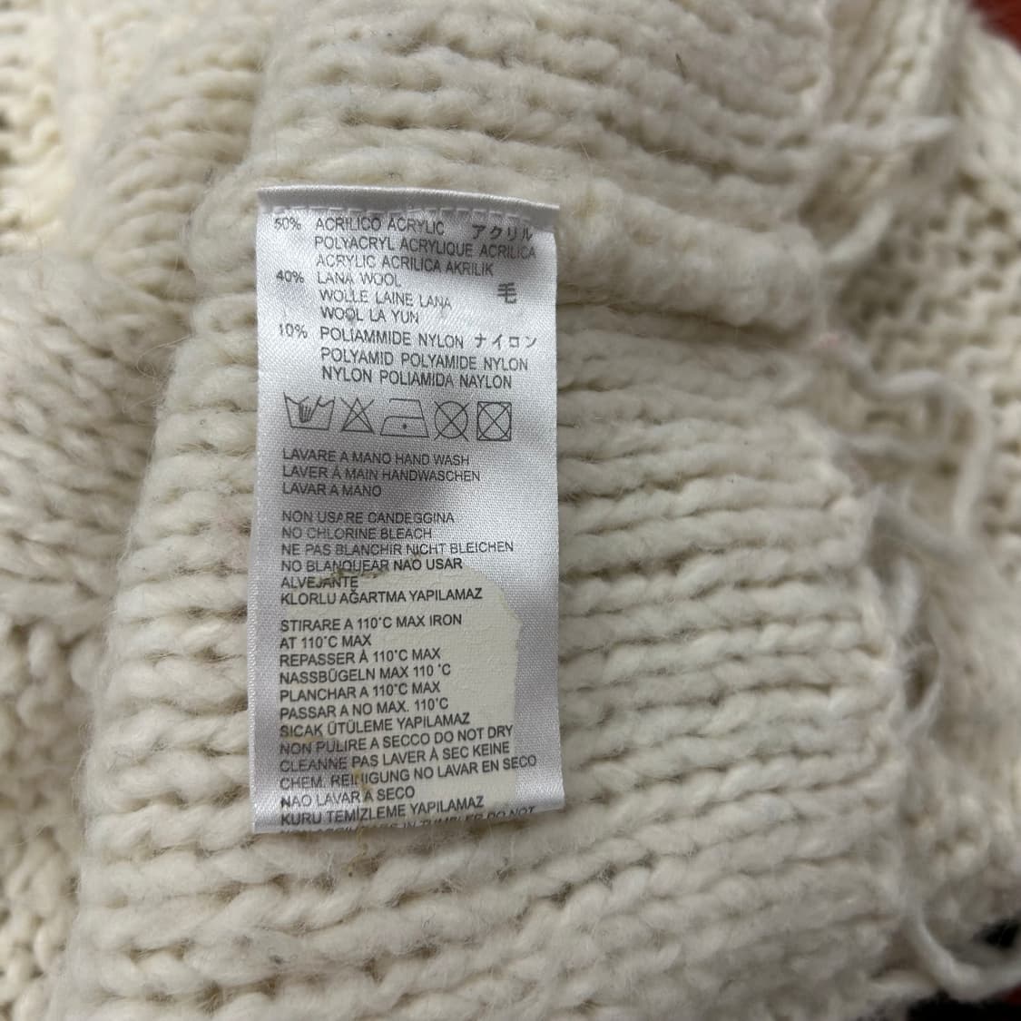 디젤 케이블니트 상품이미지4