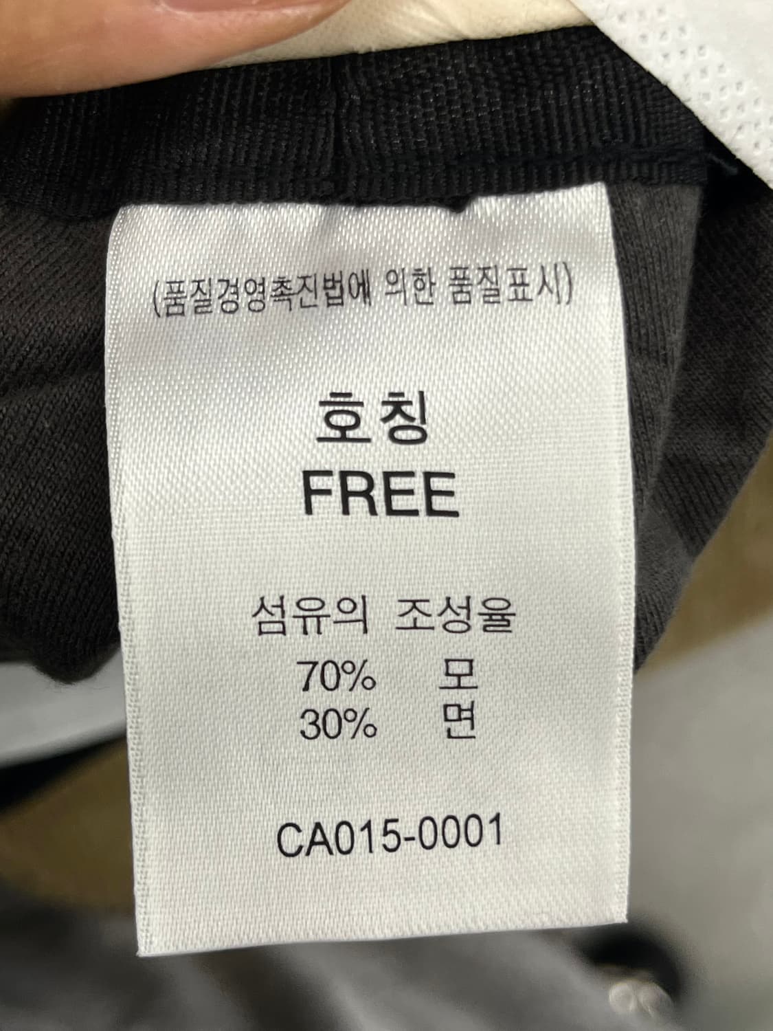 리바이스 체크 헌팅 캡 상품이미지7