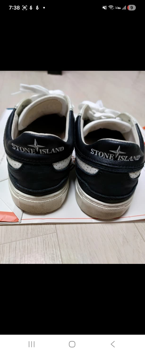 스톤아이랜드 스니커즈 275 상품이미지4