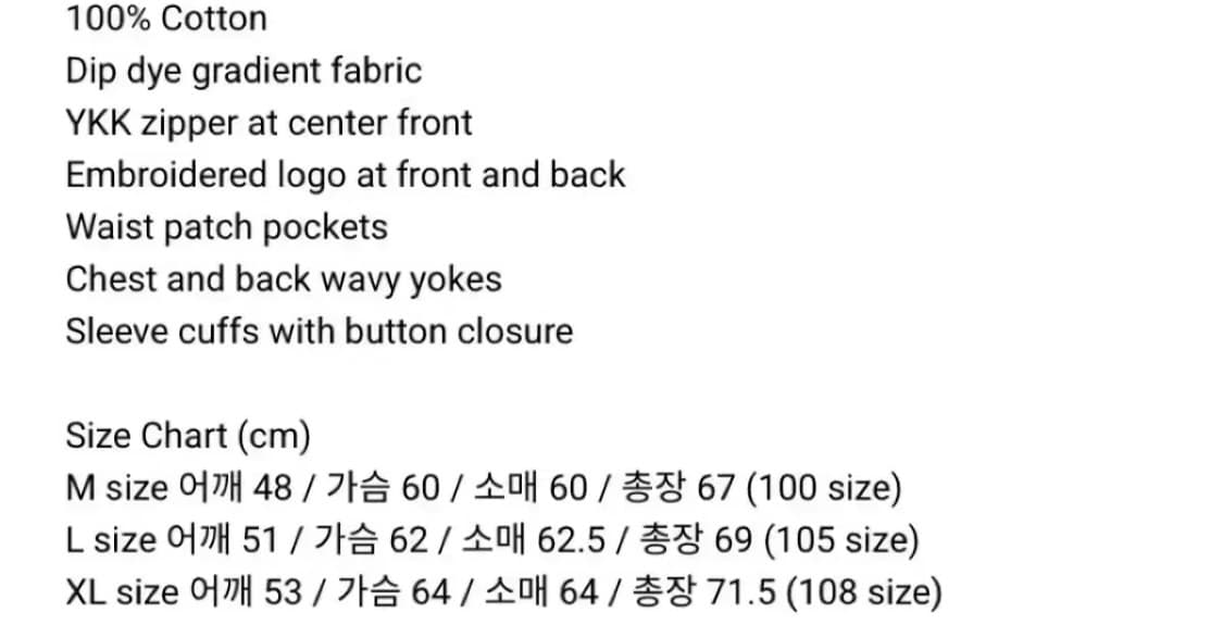 Dime twill jacket 상품이미지4
