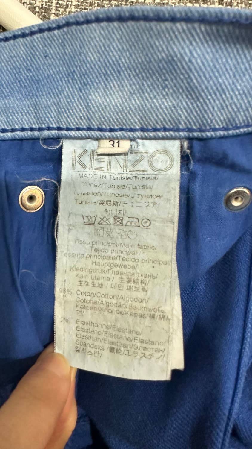 KENZO 겐조 슬림핏 청바지 31사이즈 정품 상품이미지7