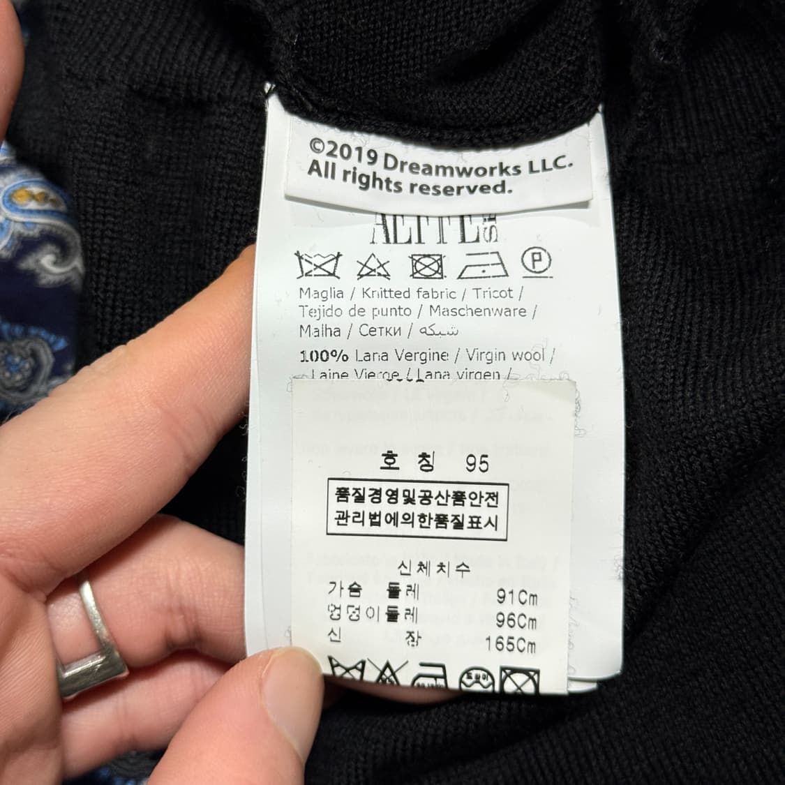 매장판 모스키노 굿 럭 트롤 캡슐 컬렉션 울100% 니트 원피스 상품이미지7