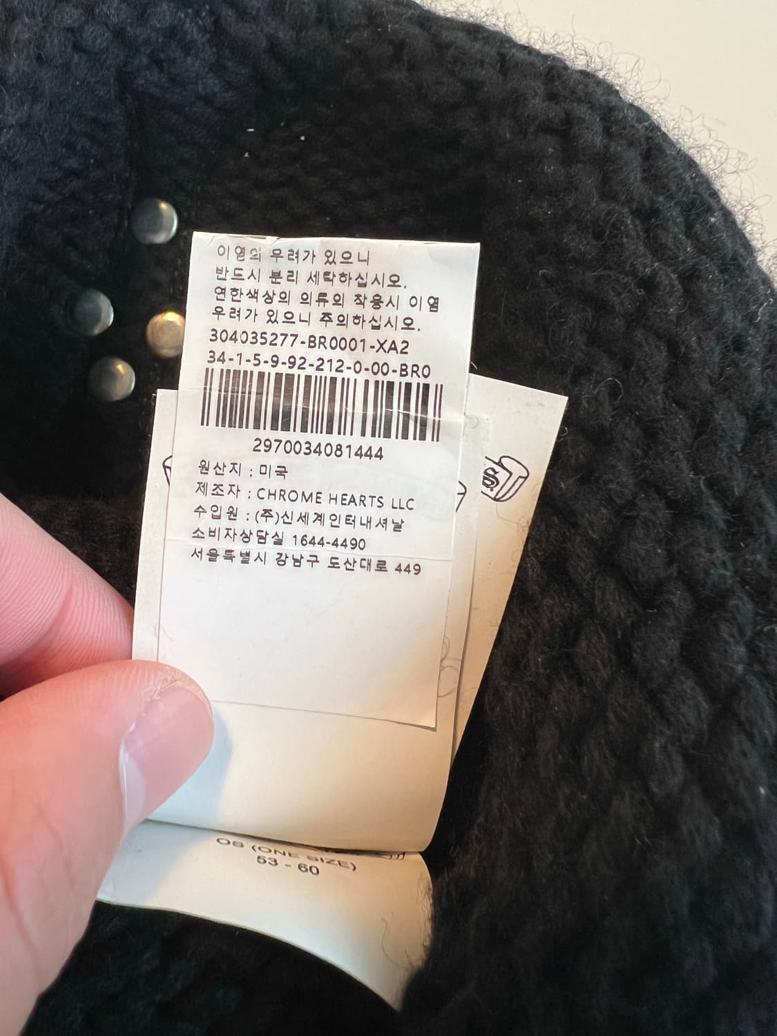 크롬하츠 실버 크로스 참 캐시미어 비니 상품이미지8