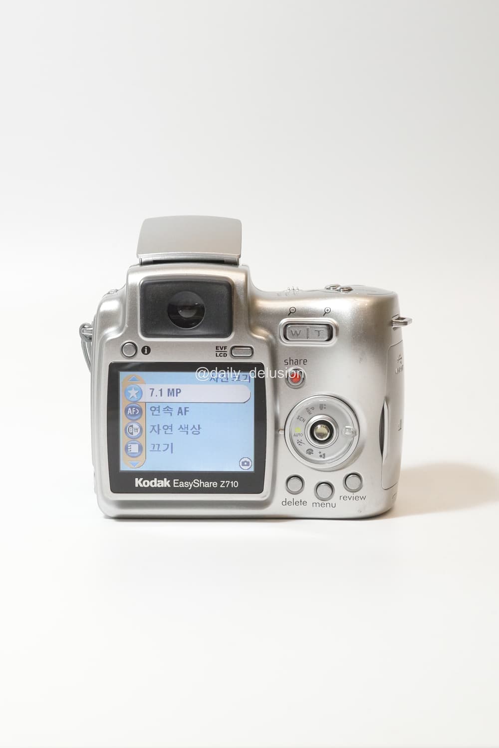 코닥 이지쉐어 Z710 상품이미지2