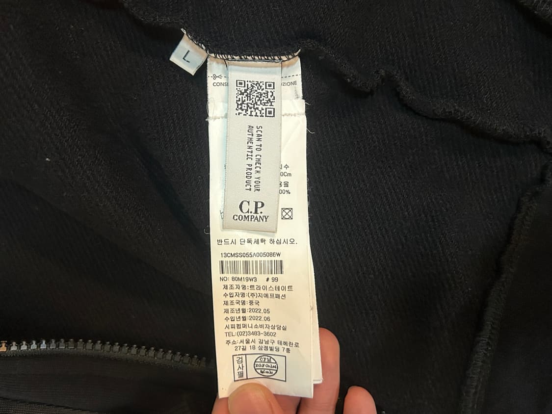 CP컴퍼니 고글 후드집업 상품이미지2