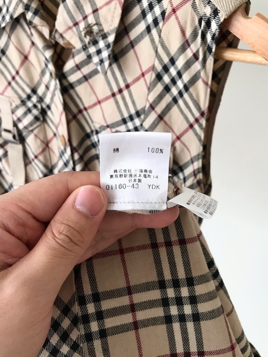 버버리 카라 로고 노바체크 슬리브리스 원피스 상품이미지6