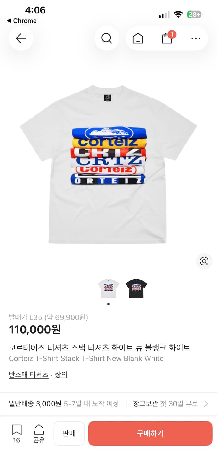 Corteiz 반팔 L 상품이미지7