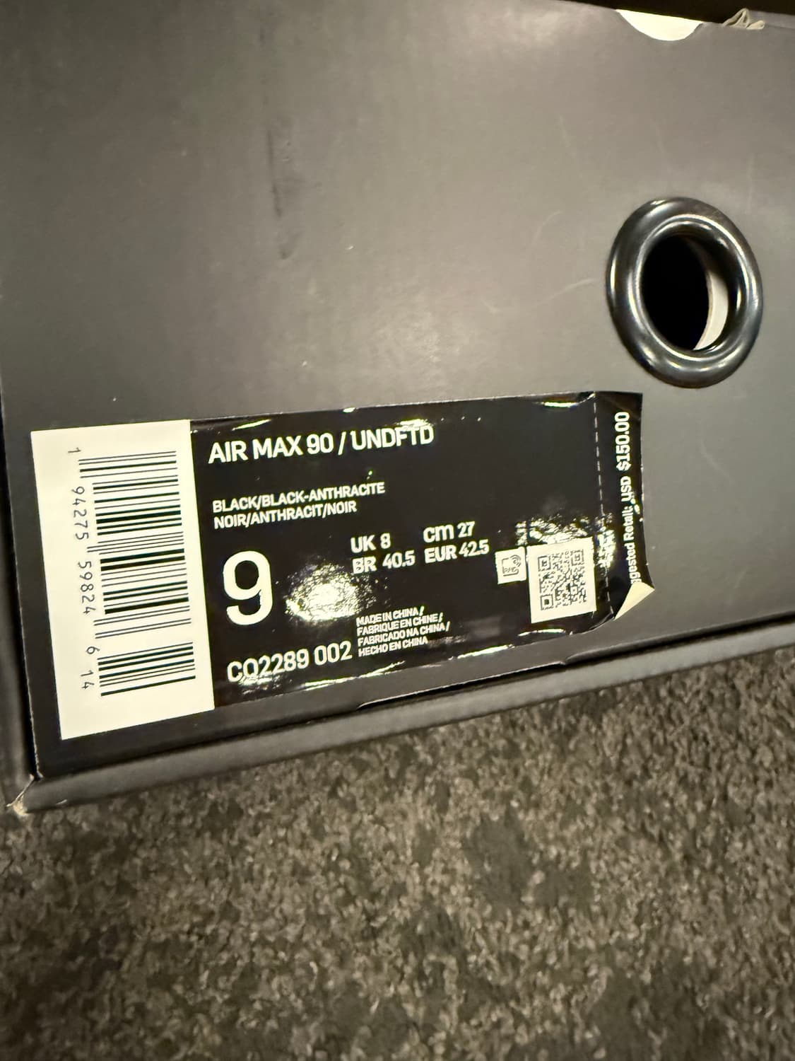 (270) 나이키 X 언디핏 에어맥스 90 상품이미지8