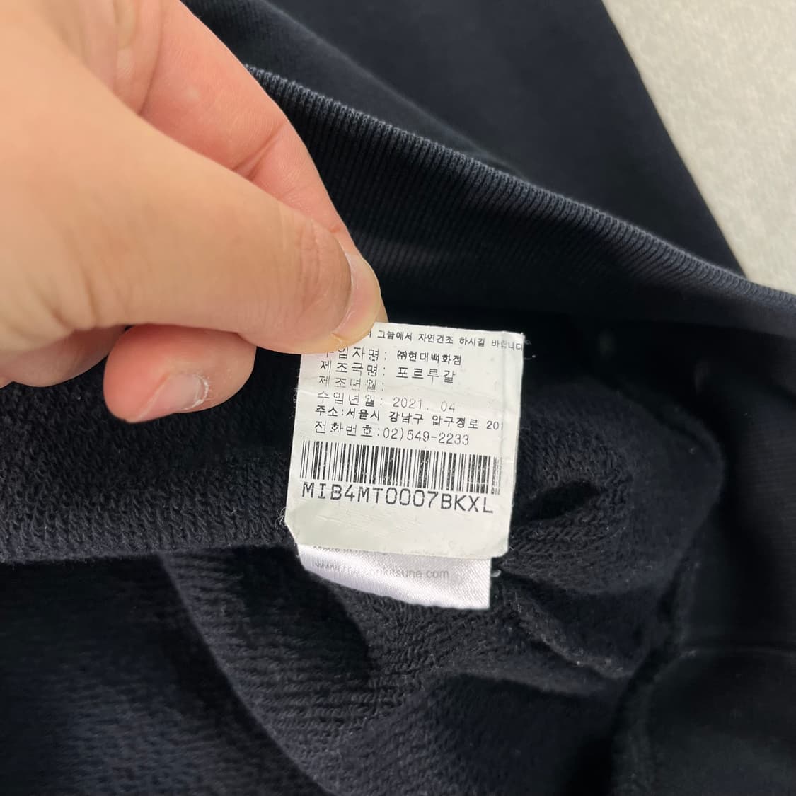 105 메종키츠네 트리컬러 폭스패치 맨투맨 상품이미지6