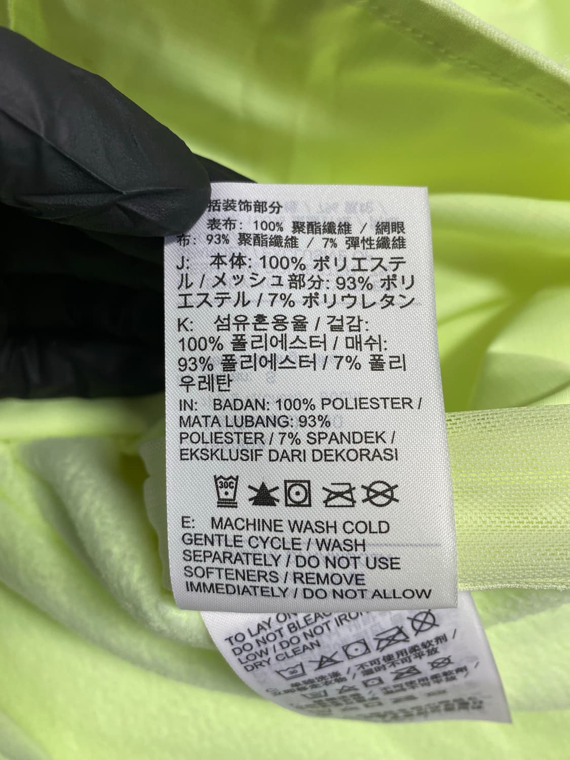 나이키 러닝 디비전 형광 크롭집업 자켓 S <542> 상품이미지7