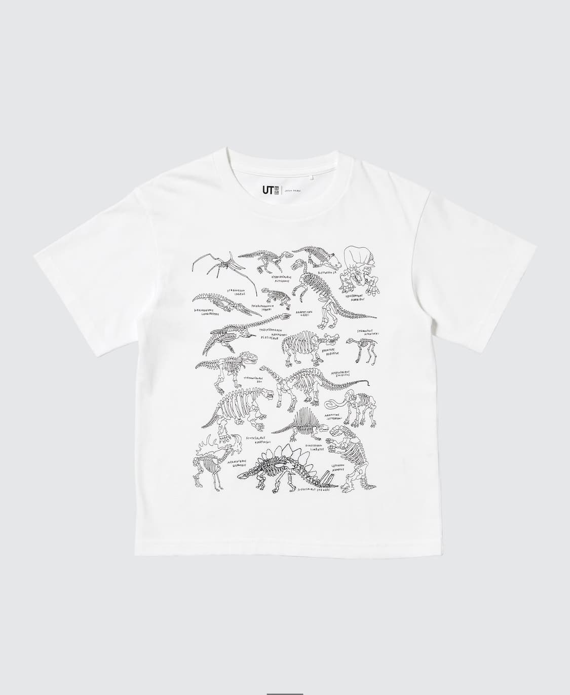 유니클로 공룡 반팔 상품이미지1