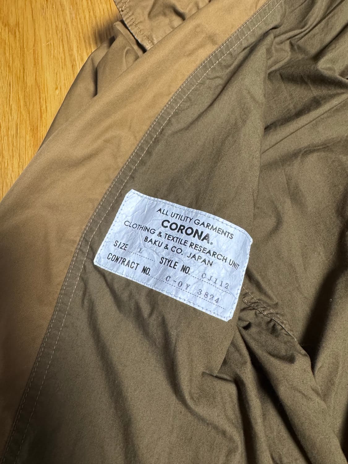 코로나유틸리티 m-65 필드자켓 판매합니다 rrl 오어슬로우 리얼맥코이 상품이미지4