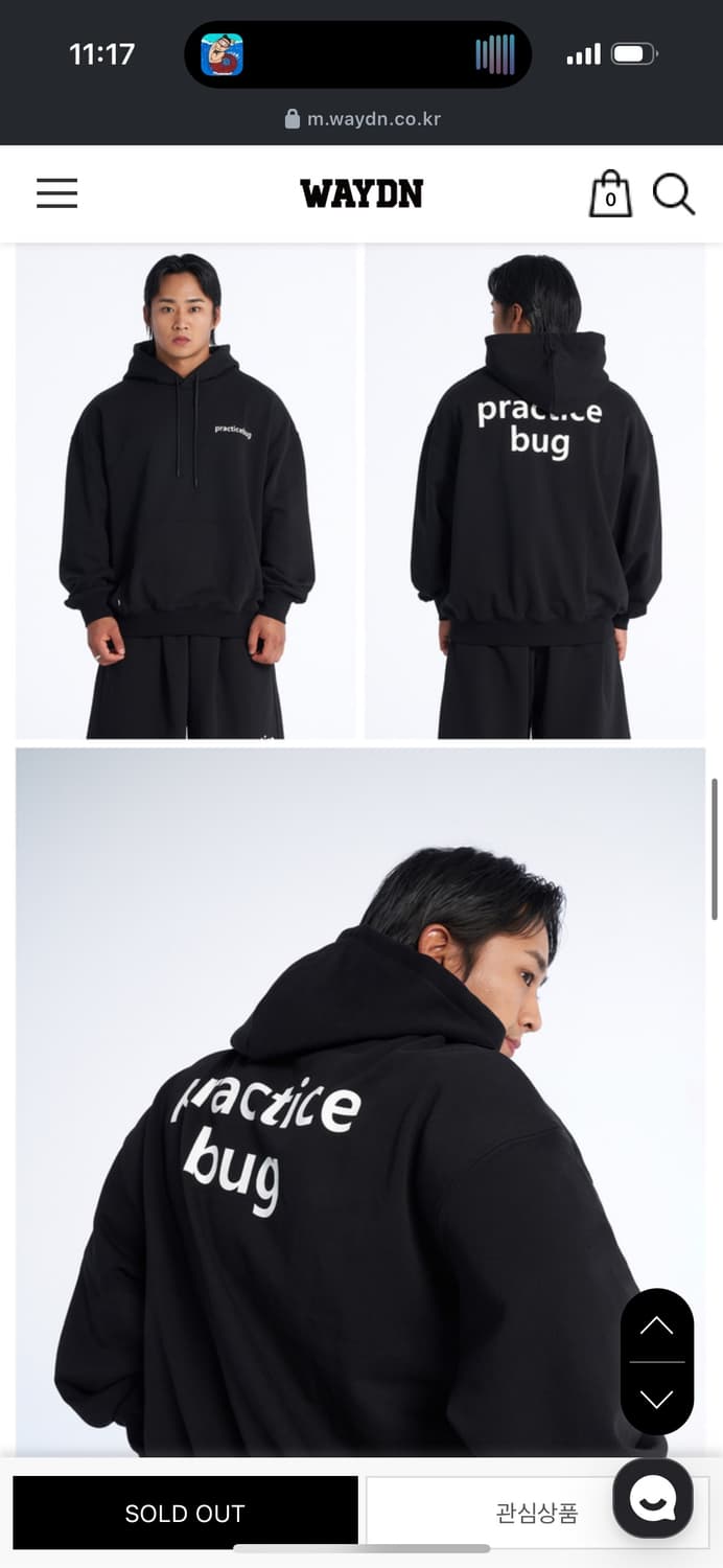 노익스강 후드티 상품이미지3