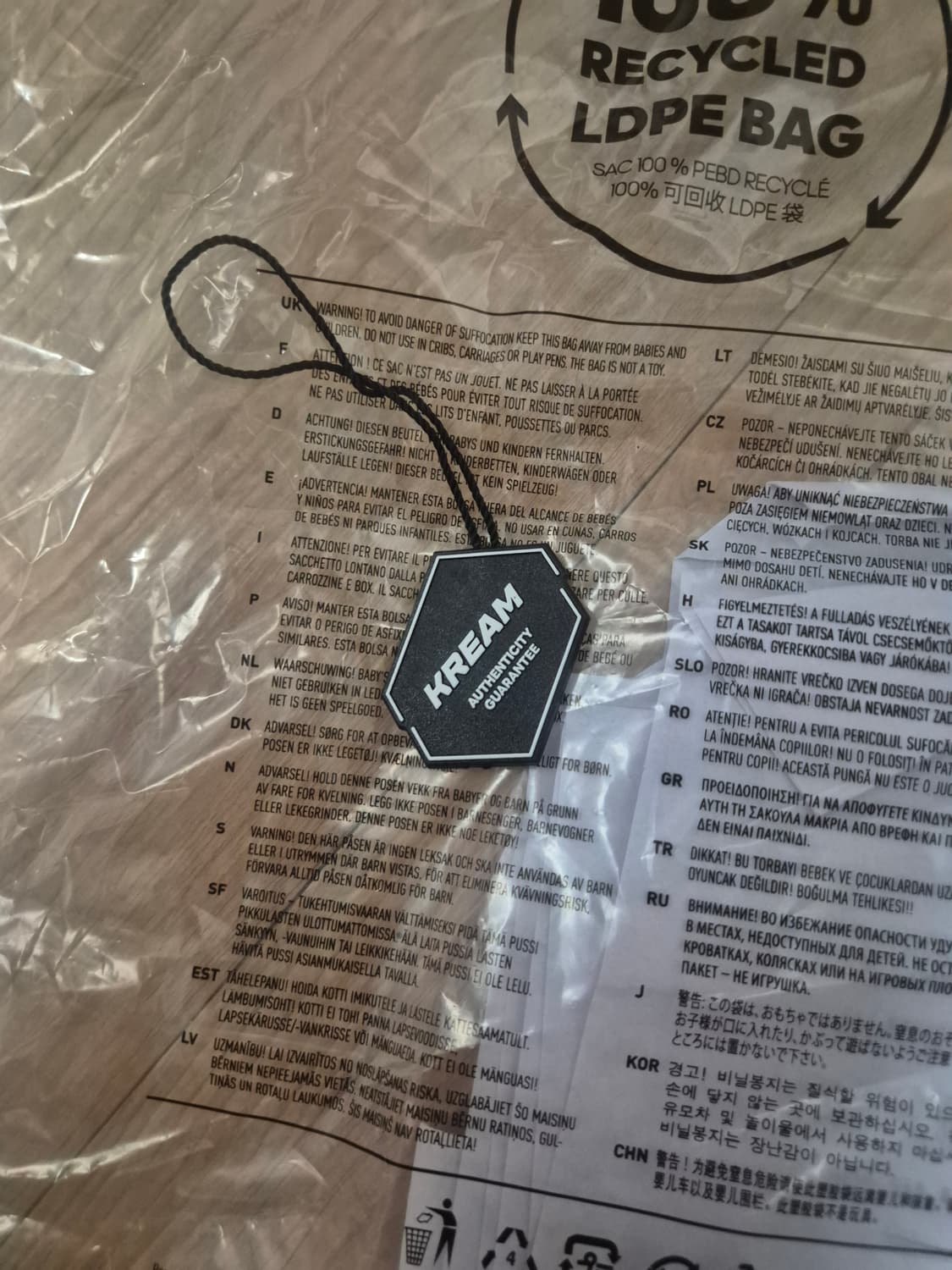 아디다스 오아시스 파이어버드 트랙 탑 블랙 - KR 사이즈 상품이미지5