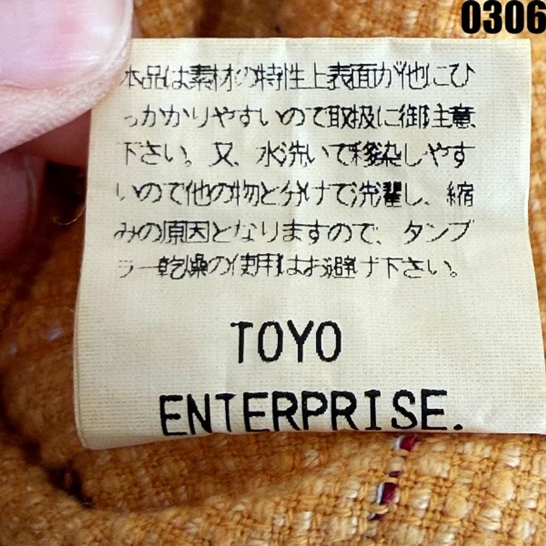 슈가케인 워크 셔츠 L 0306 상품이미지8