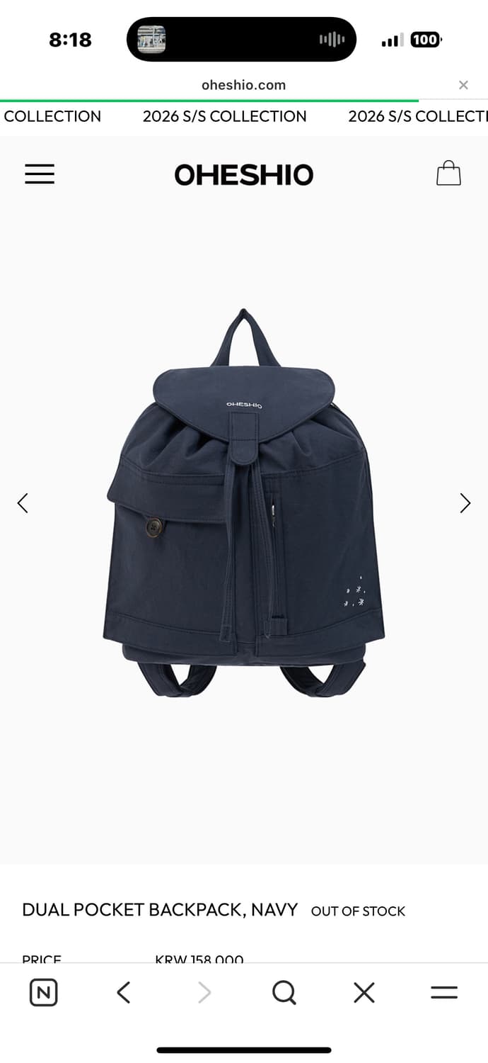 오헤시오 26ss DUAL POCKET BACKPACK 상품이미지1