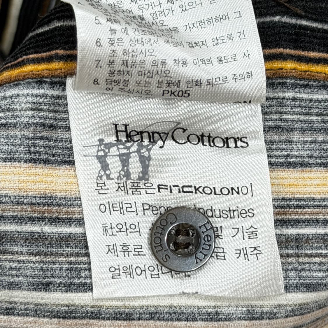 헨리코튼 스트라이프 셔츠 남방 XL 상품이미지6