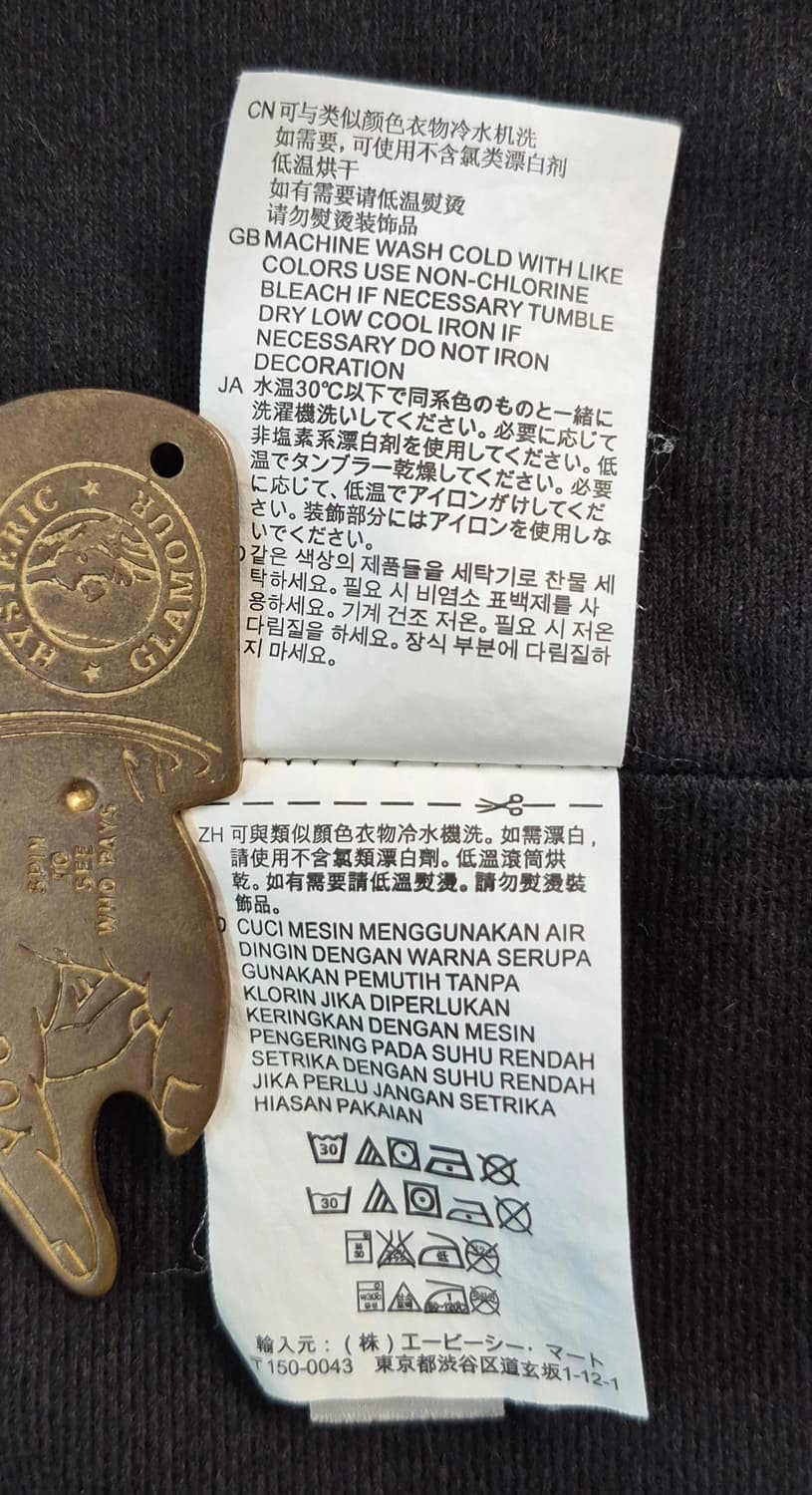 Vans Raglan Coach Jacket
[L] 상품이미지7