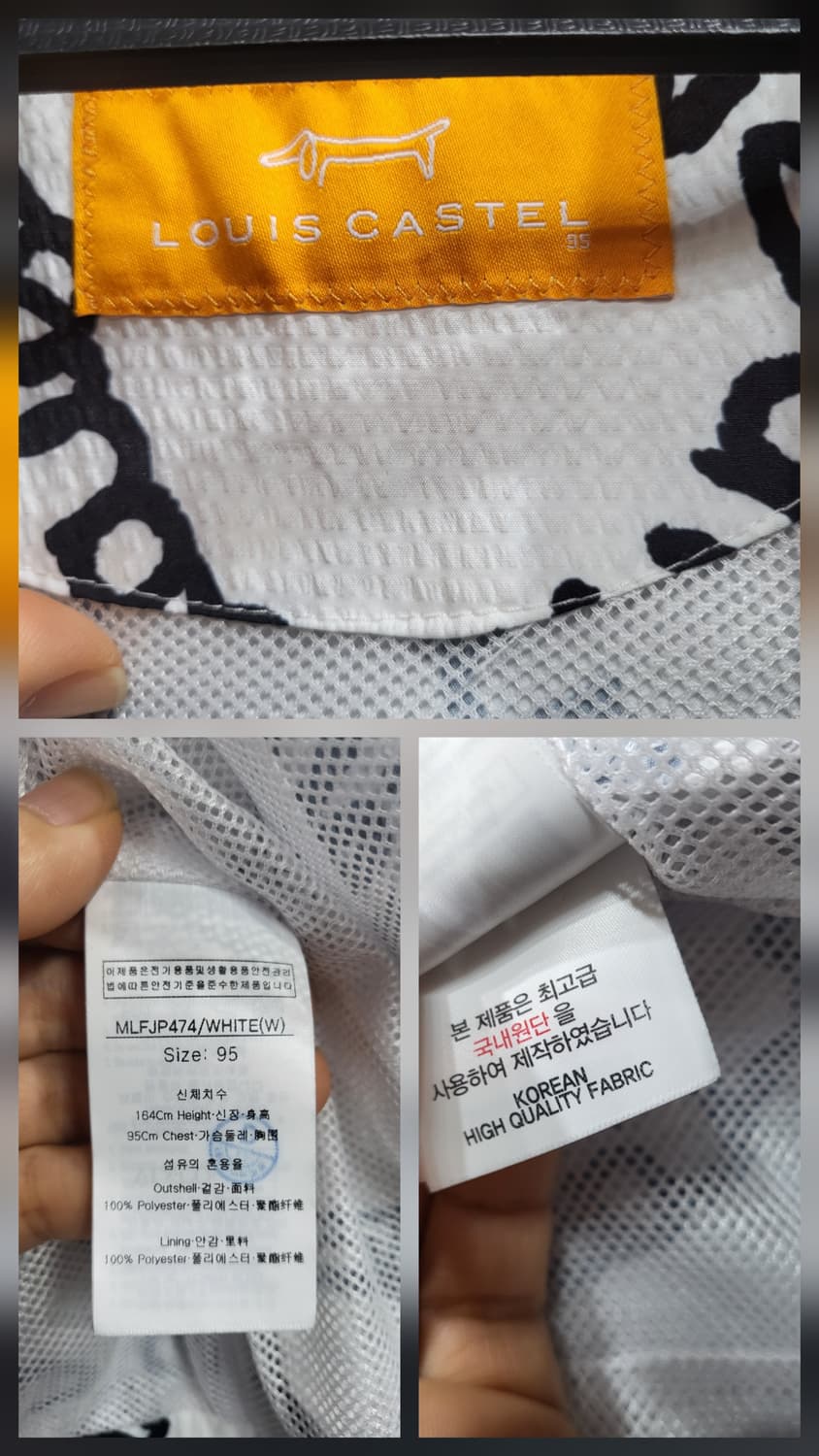 루이까스텔 시어서커 블루종 자켓 상품이미지9