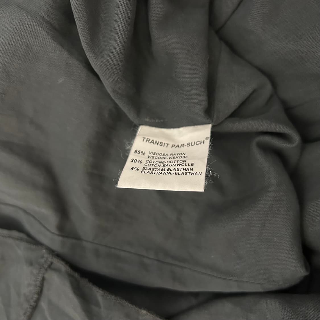 TRANSIT 져지 플레어 스커트 상품이미지6