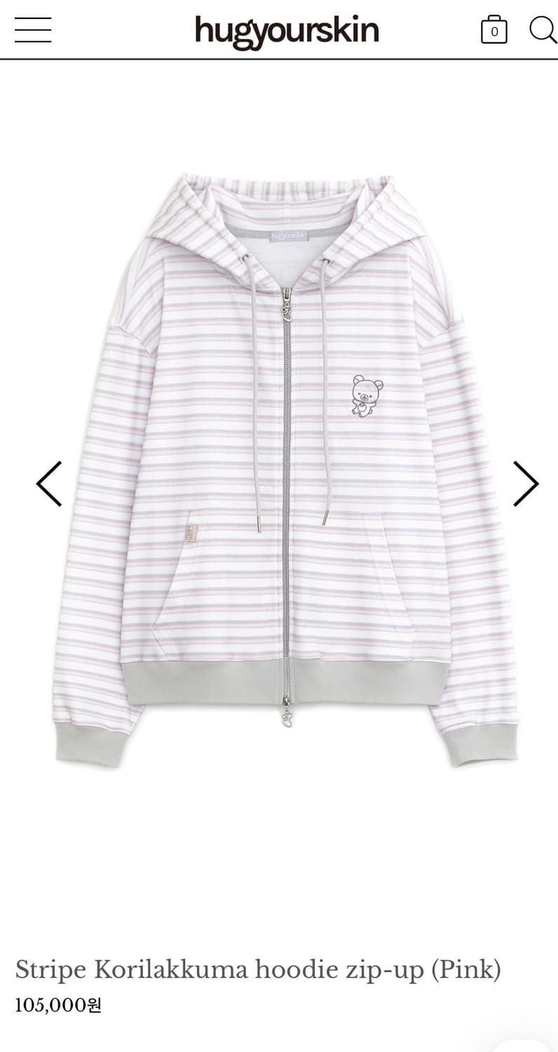 허그유어스킨 코리락쿠마 스트라이프 후드집업 핑크 상품이미지1