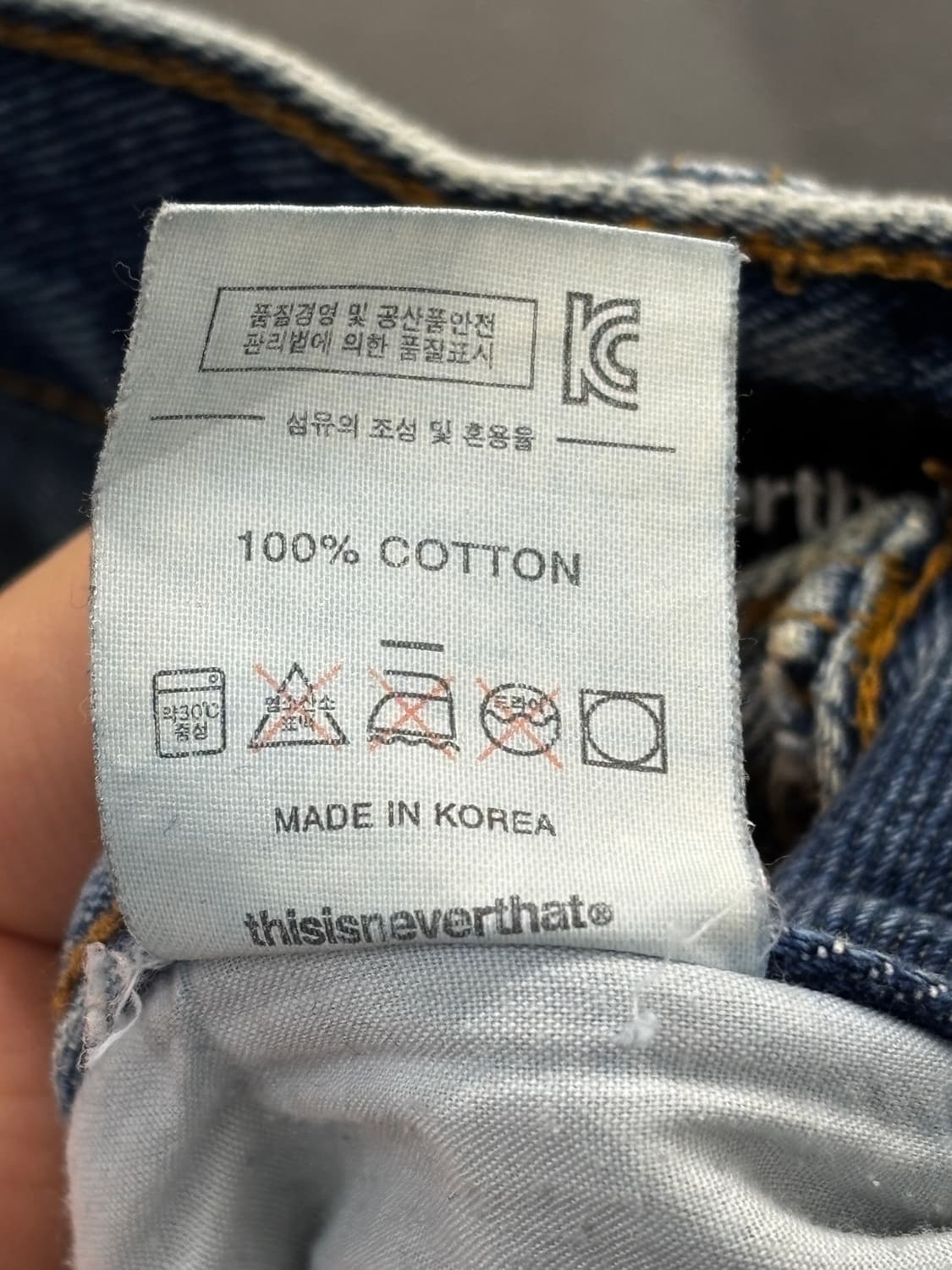 디스이즈네버댓 데님 청바지 M 상품이미지5