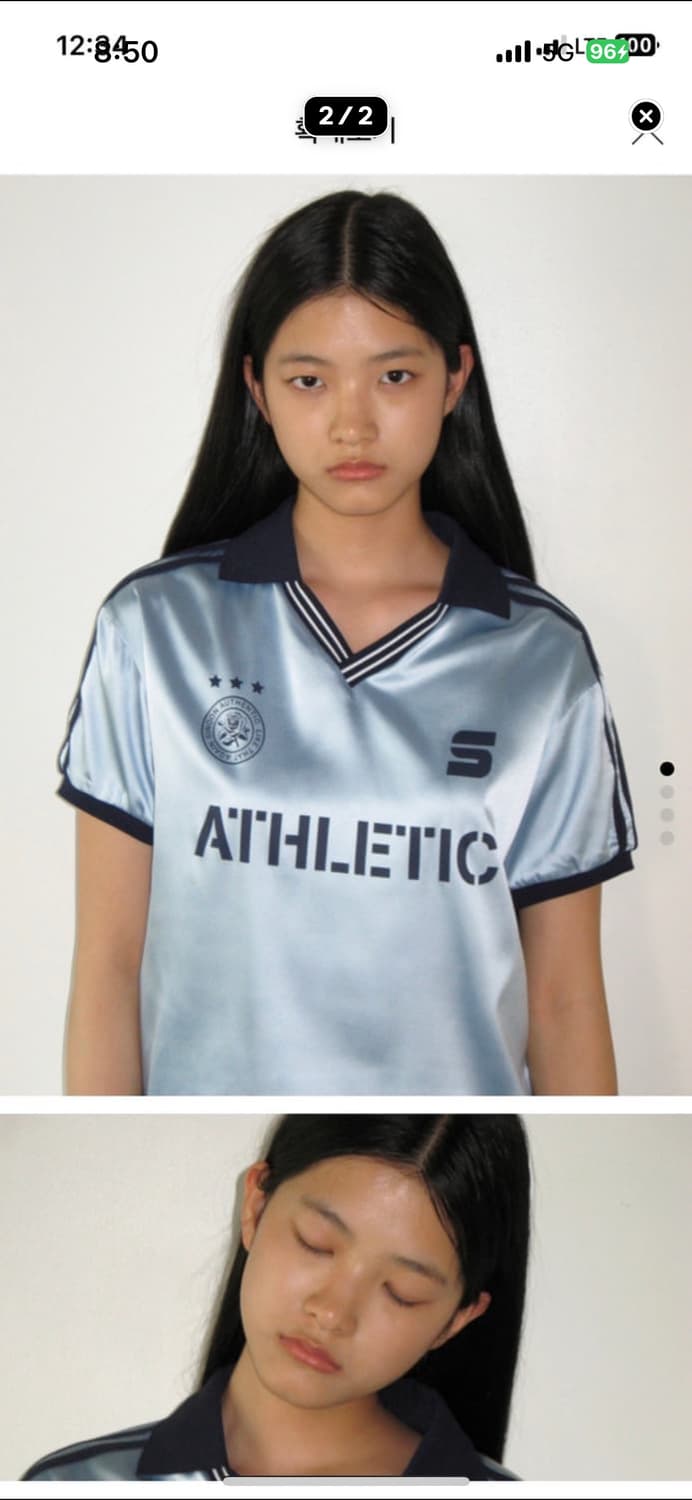 시눈 스포티 트랙 하프 슬리브 셔츠 반팔 블루컬러 상품이미지1