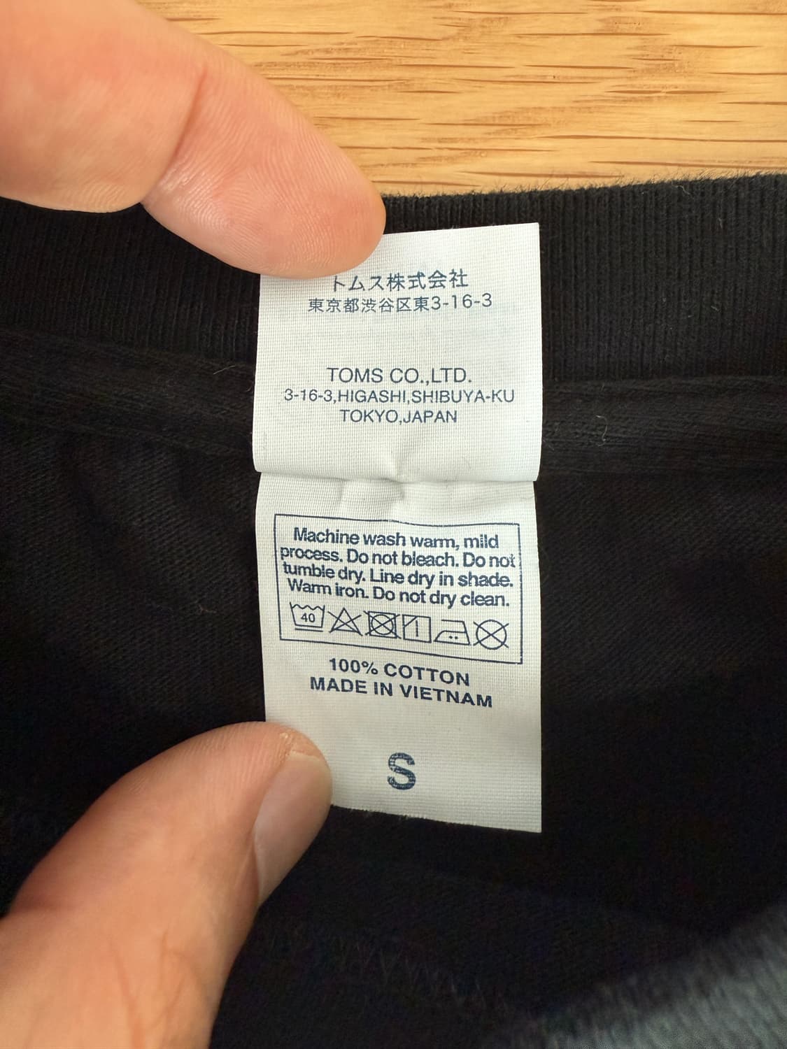 Pre owned 반팔 티셔츠 상품이미지6