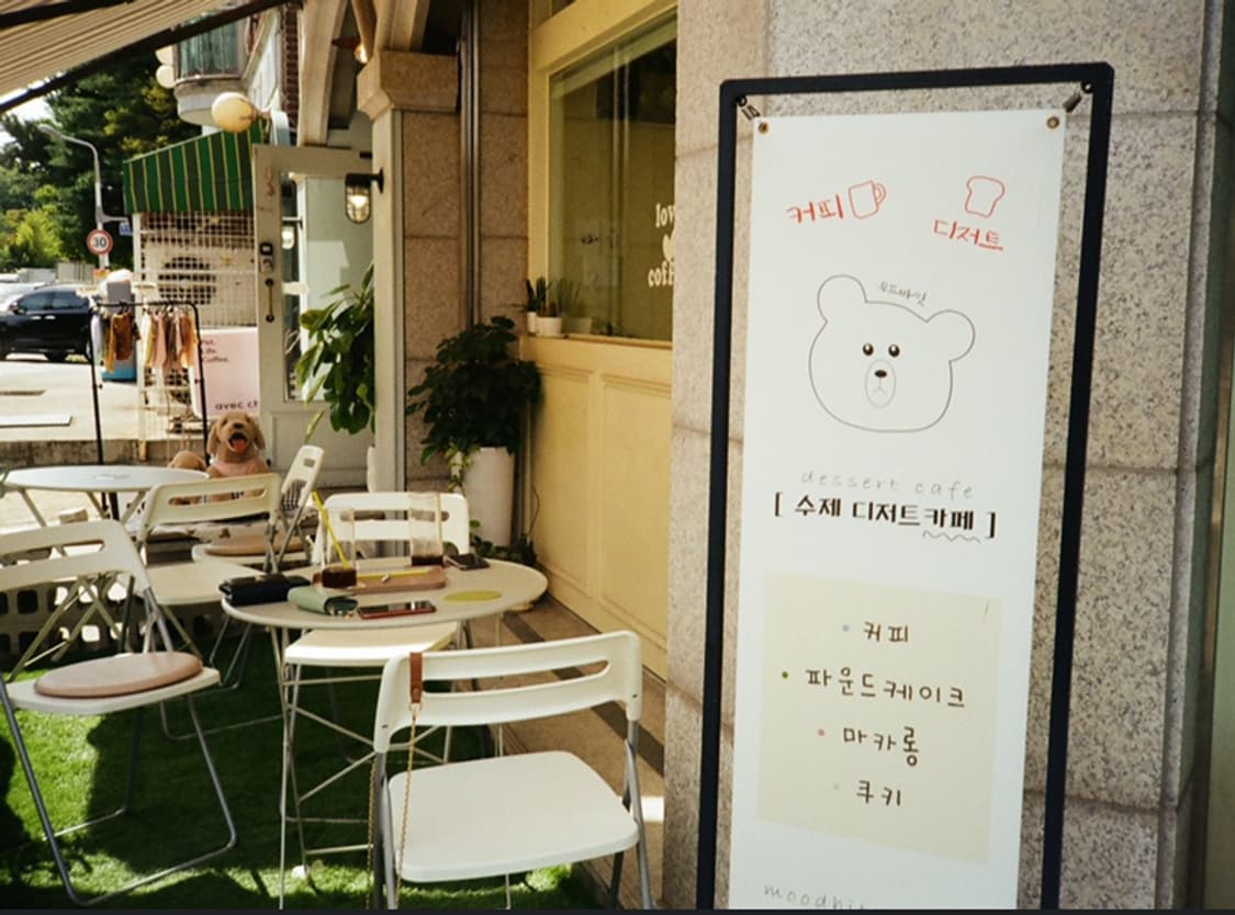 삼성 SF-A 필름 카메라 블랙 (빈티지 카메라) 상품이미지8